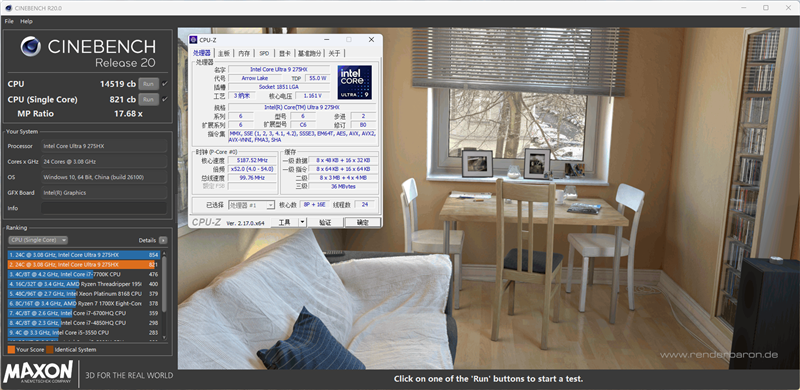 没有短板！雷蛇灵刃18 2025评测：配置拉满的顶级游戏本 18寸也能轻盈纤薄