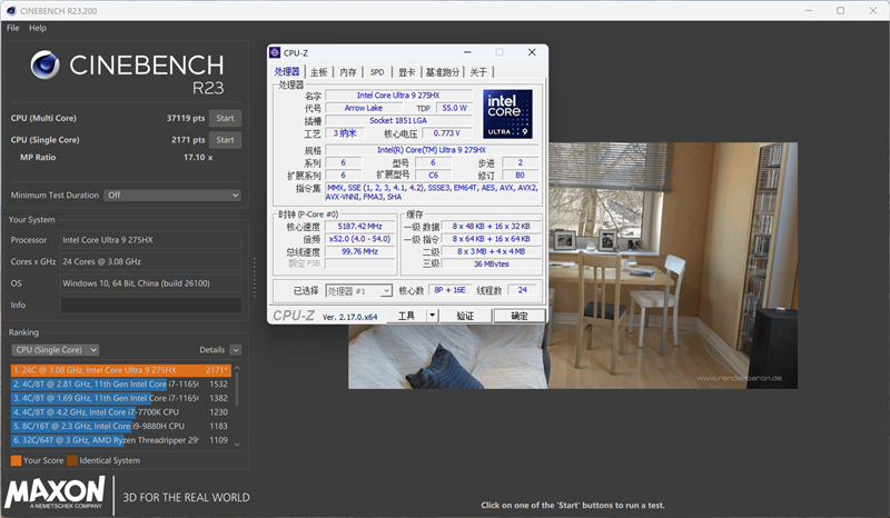 没有短板！雷蛇灵刃18 2025评测：配置拉满的顶级游戏本 18寸也能轻盈纤薄