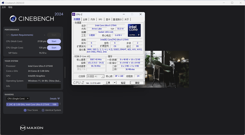 没有短板！雷蛇灵刃18 2025评测：配置拉满的顶级游戏本 18寸也能轻盈纤薄