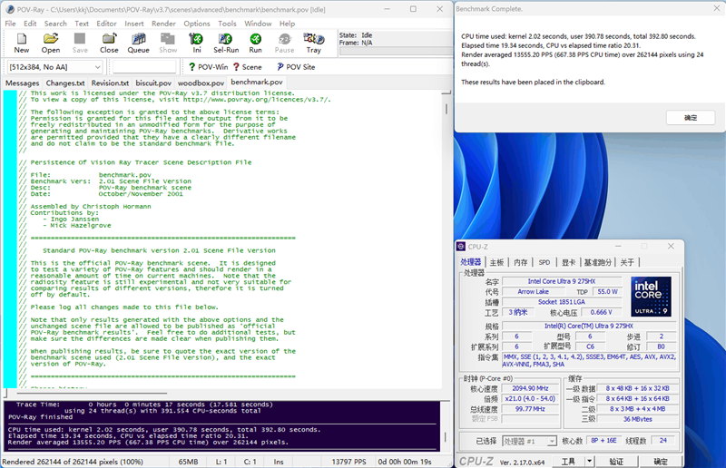 没有短板！雷蛇灵刃18 2025评测：配置拉满的顶级游戏本 18寸也能轻盈纤薄