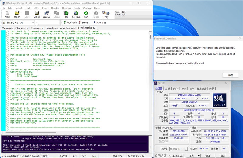 没有短板！雷蛇灵刃18 2025评测：配置拉满的顶级游戏本 18寸也能轻盈纤薄