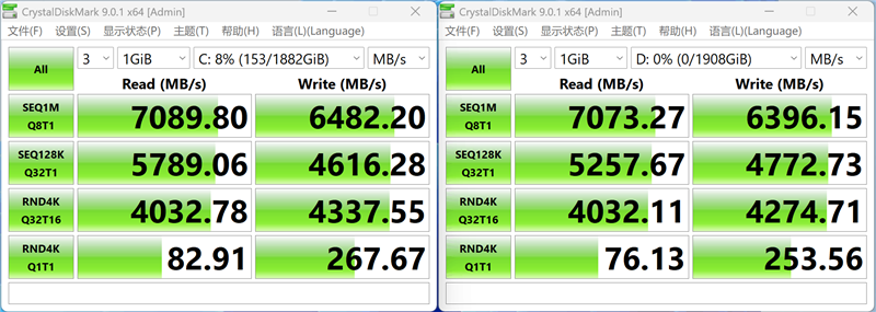 没有短板！雷蛇灵刃18 2025评测：配置拉满的顶级游戏本 18寸也能轻盈纤薄