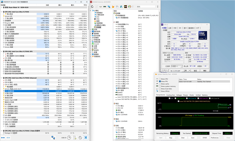 没有短板！雷蛇灵刃18 2025评测：配置拉满的顶级游戏本 18寸也能轻盈纤薄