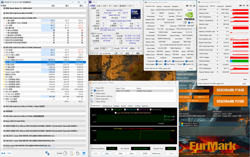 没有短板！雷蛇灵刃18 2025评测：配置拉满的顶级游戏本 18寸也能轻盈纤薄