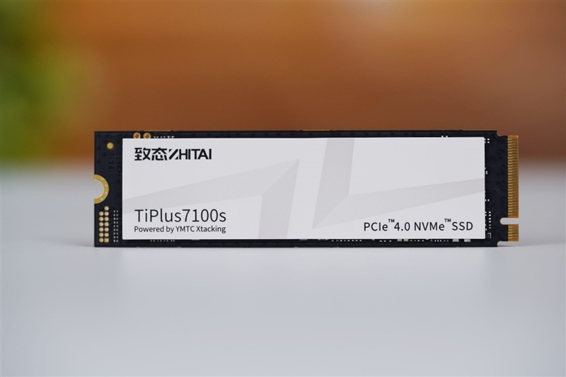致态TiPlus7100s 2TB SSD首发评测：新一代PCIe 4.0无缓旗舰 全面升级性能更进一步