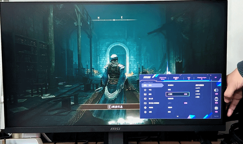 700元就能搞定电竞和办公需求！微星MAG 275QF E21黑刃显示器评测