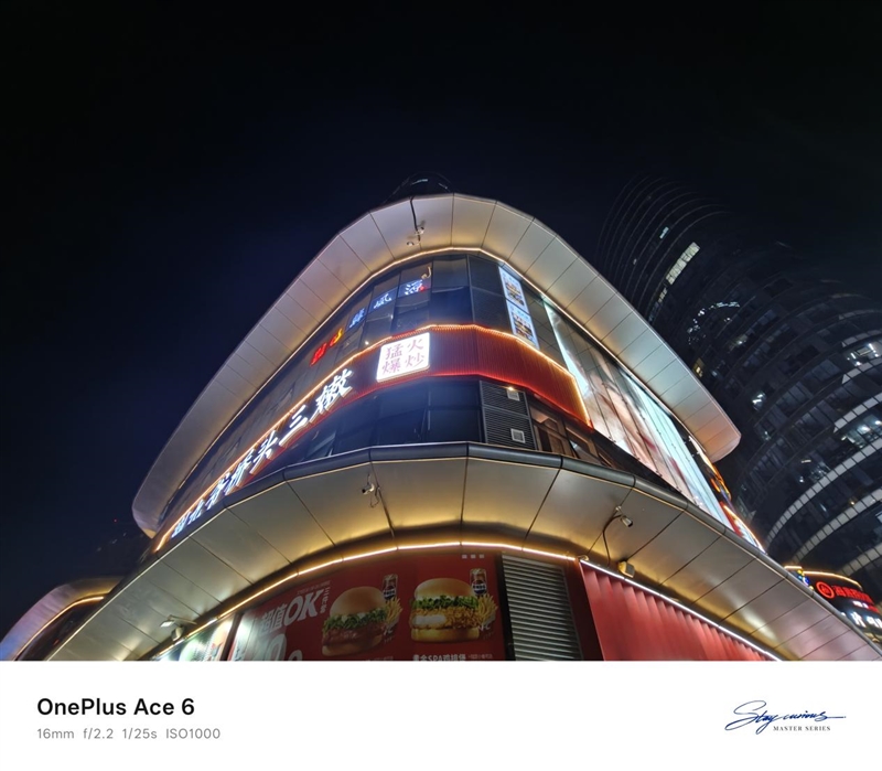 同档唯一165Hz!一加Ace 6评测体验:打游戏的不二之选