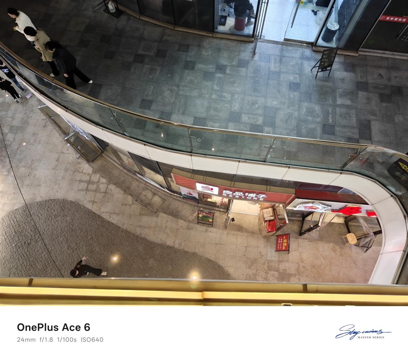 同档唯一165Hz!一加Ace 6评测体验:打游戏的不二之选