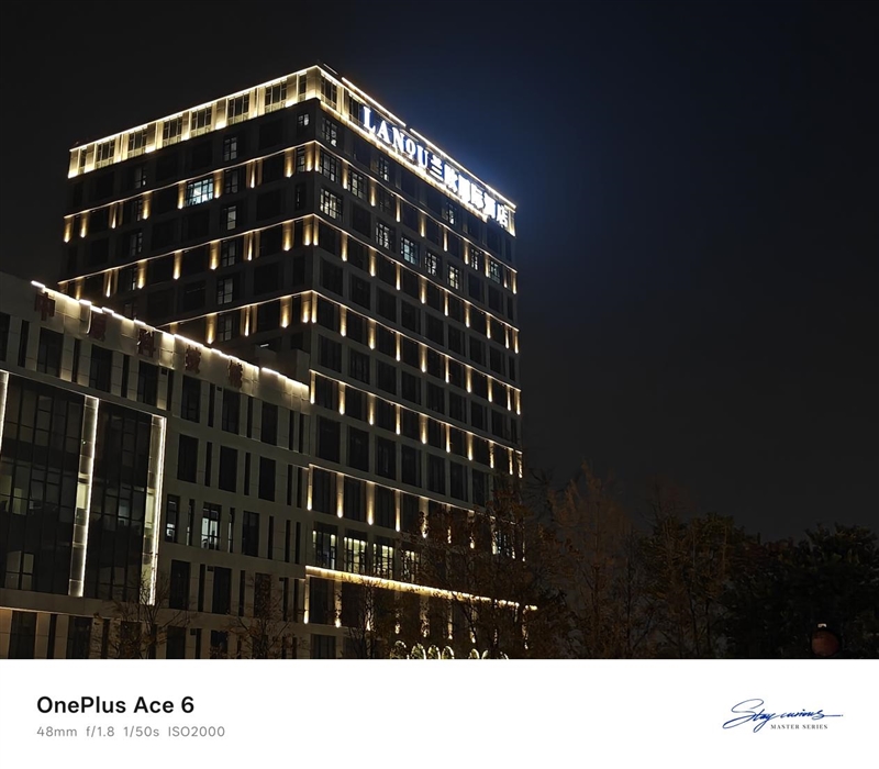 同档唯一165Hz!一加Ace 6评测体验:打游戏的不二之选