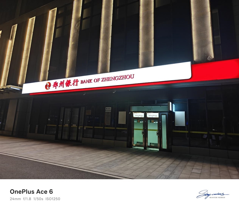 同档唯一165Hz!一加Ace 6评测体验:打游戏的不二之选