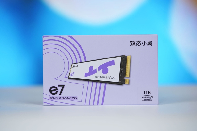 无散热也能满血!长江存储致态小翼e7 1TB SSD评测:原厂品质保障下的性价比王者