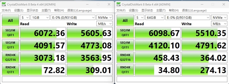 无散热也能满血!长江存储致态小翼e7 1TB SSD评测:原厂品质保障下的性价比王者