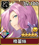 《匠屋异闻录》非限定SSR角色介绍