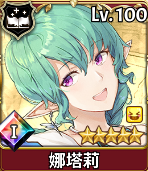 《匠屋异闻录》非限定SSR角色介绍