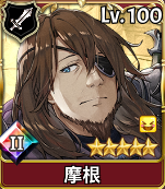 《匠屋异闻录》非限定SSR角色介绍