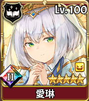 《匠屋异闻录》非限定SSR角色介绍