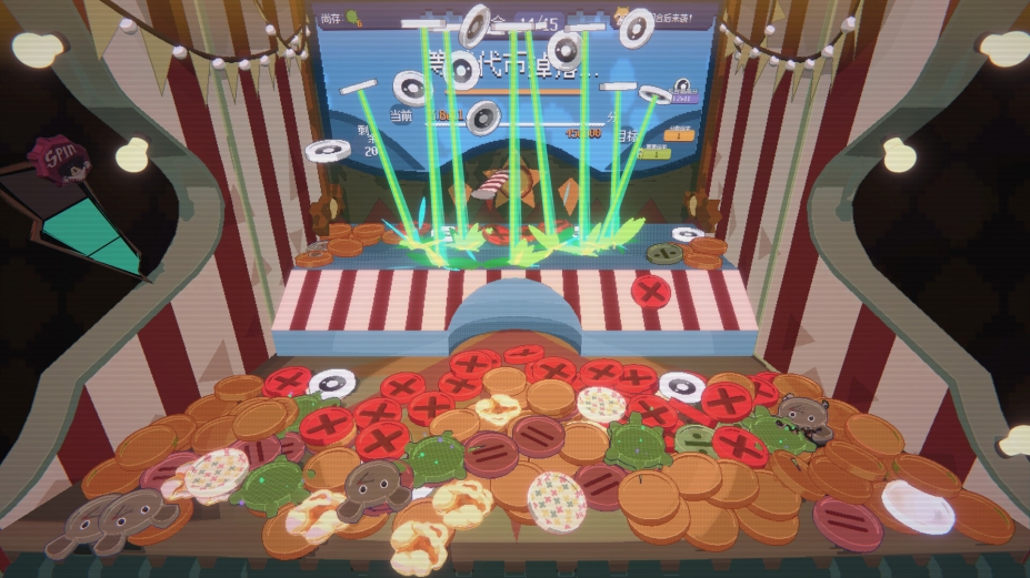 浣熊推币机免安装中文版