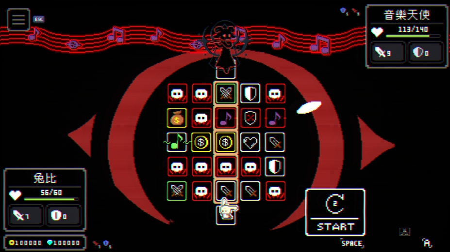 跳跃传说免安装中文版