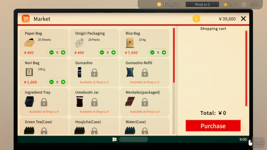 饭团店模拟免安装绿色中文版