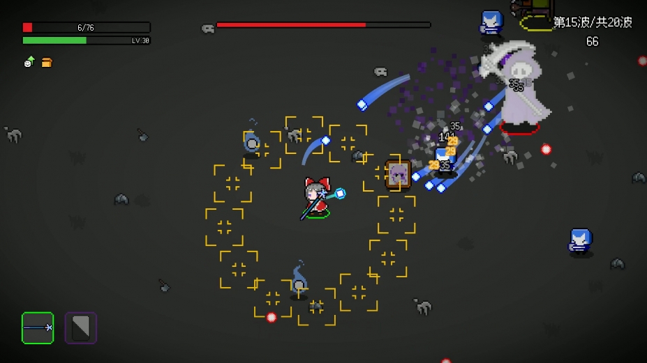 非幸存者绿色中文版