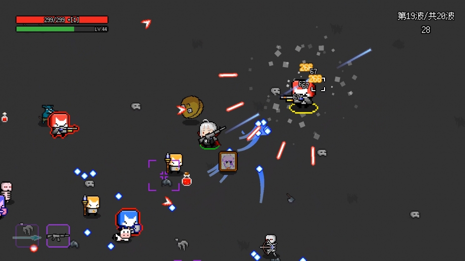 非幸存者绿色中文版