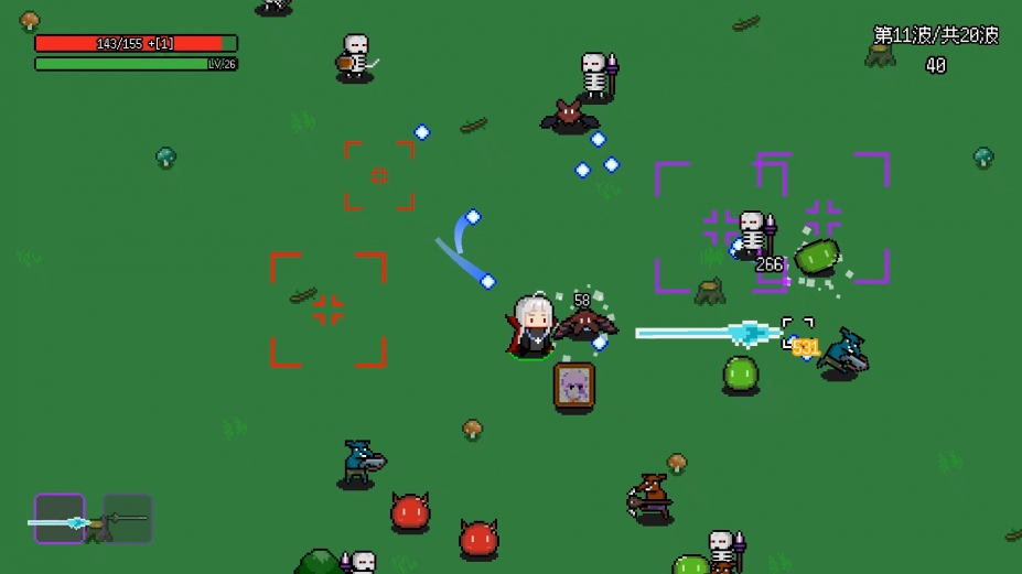 非幸存者绿色中文版