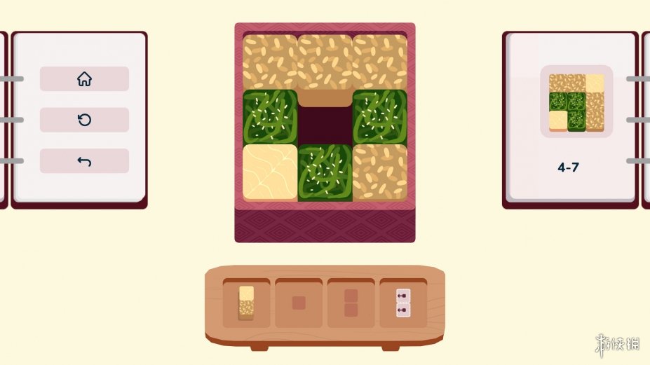 内便当免安装绿色中文版