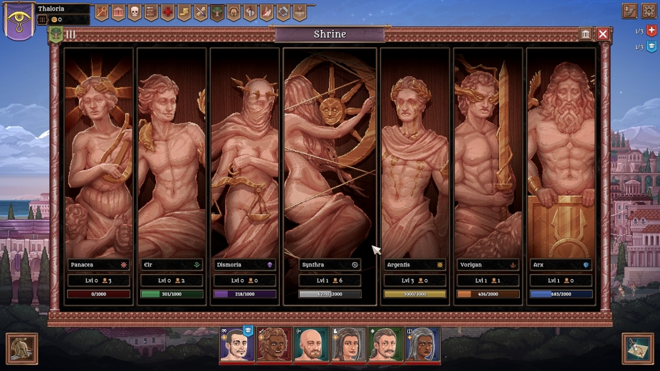 角斗士血域中文正式版