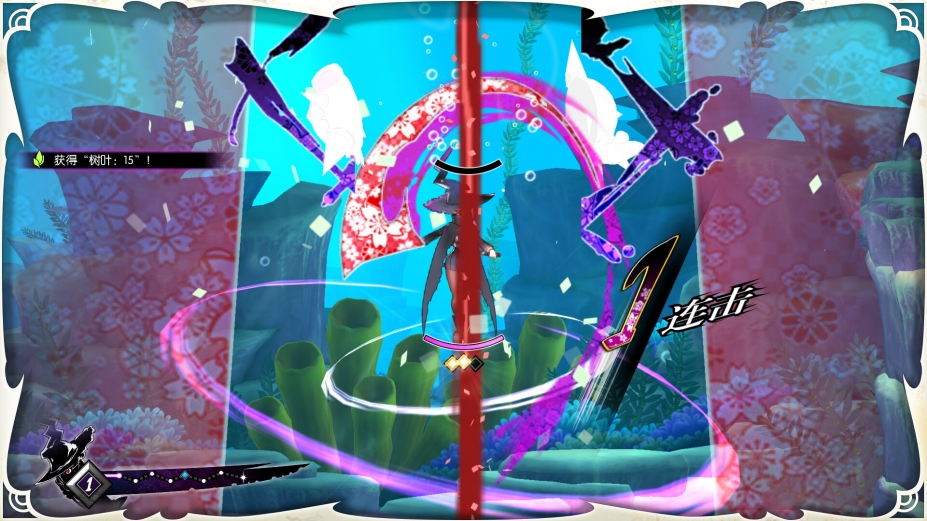 魔女祇兵官方中文版