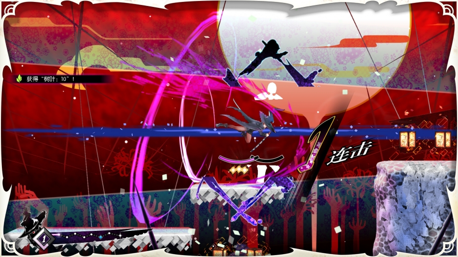 魔女祇兵官方中文版