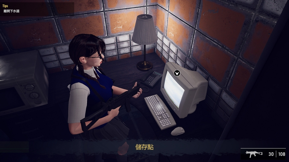 生化女神:末日开端免安装中文版