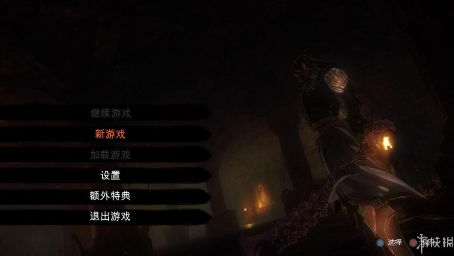 阿尼玛回忆之门：无名之史绿色中文版