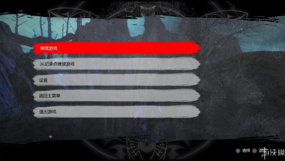 阿尼玛回忆之门：无名之史绿色中文版