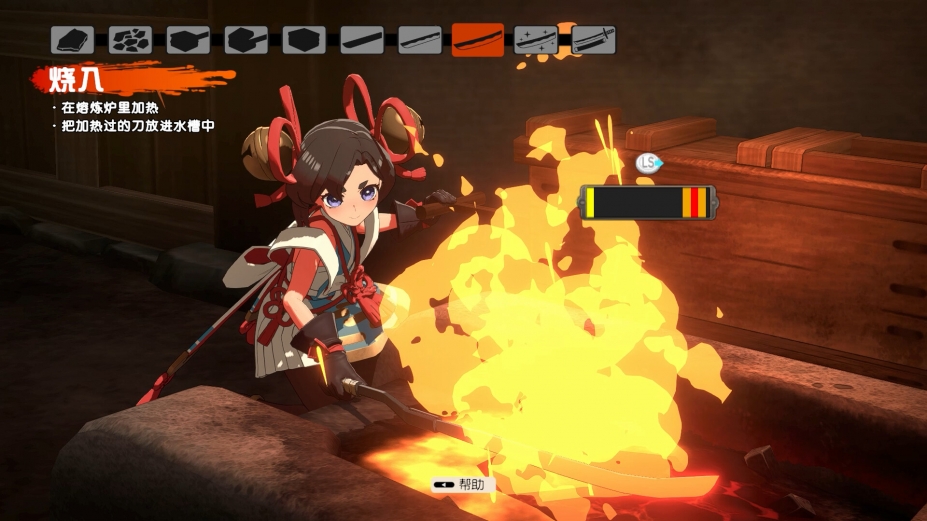 永久与神树的祈愿者免安装中文联机版