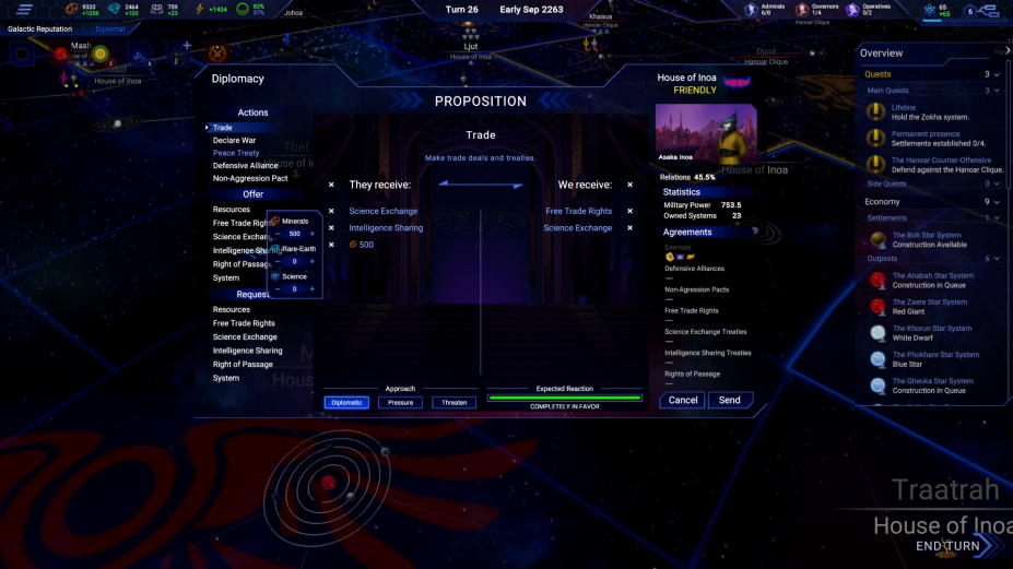 远征飞马系中文电脑版