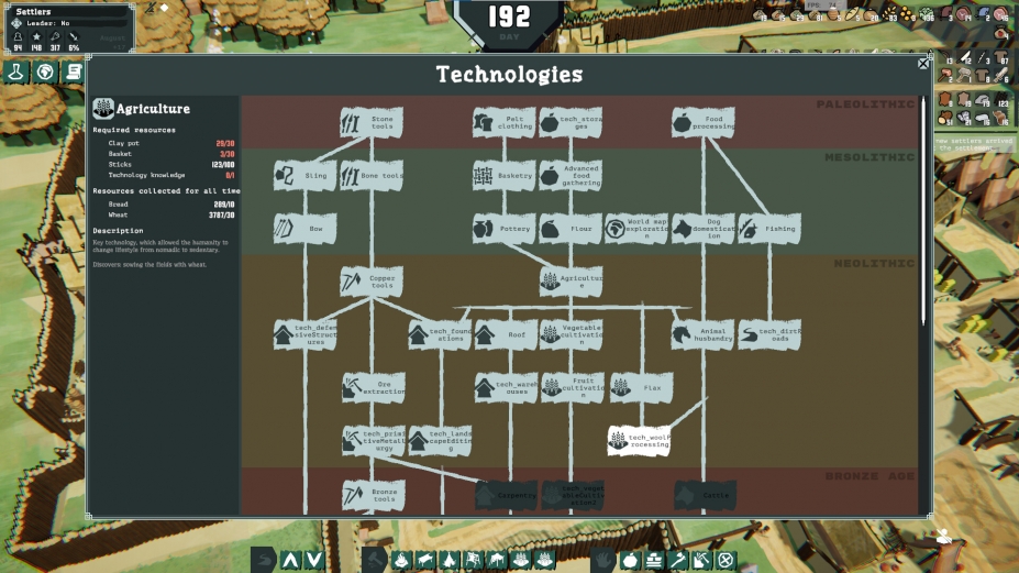 Humanica免安装绿色中文版
