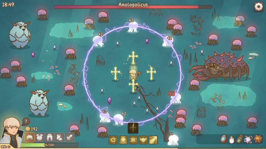 圣物深渊免安装绿色中文版