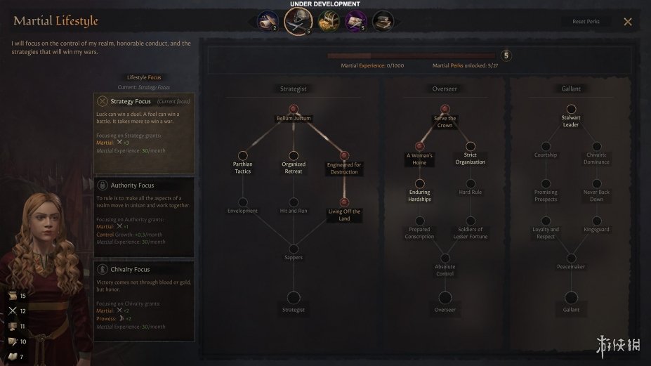 王国风云3免安装中文联机版