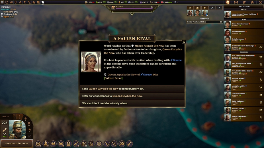 旧世界全dlc免安装豪华版