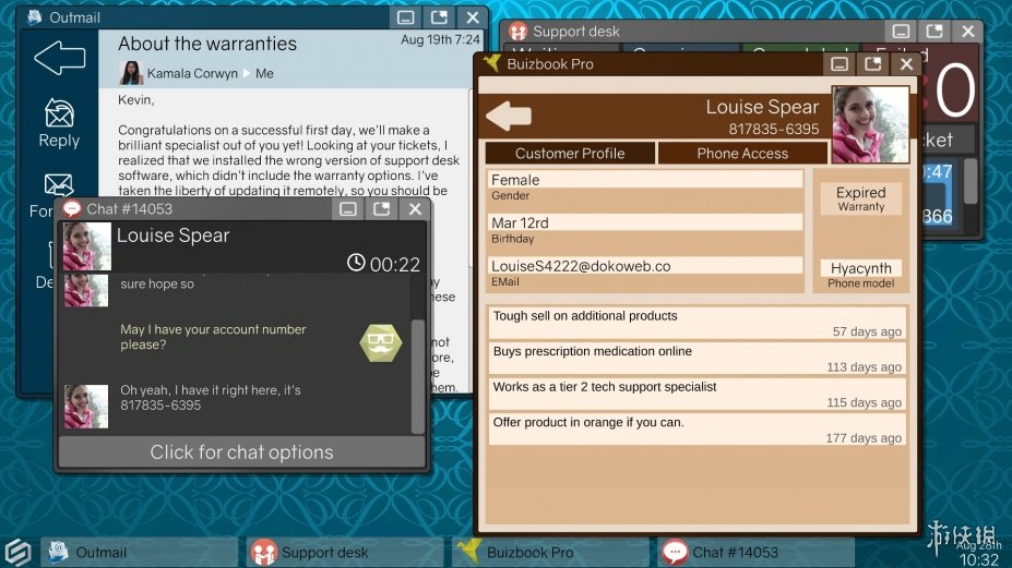 技术支持:未知错误免安装绿色中文版