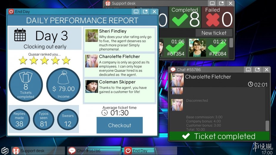 技术支持:未知错误免安装绿色中文版