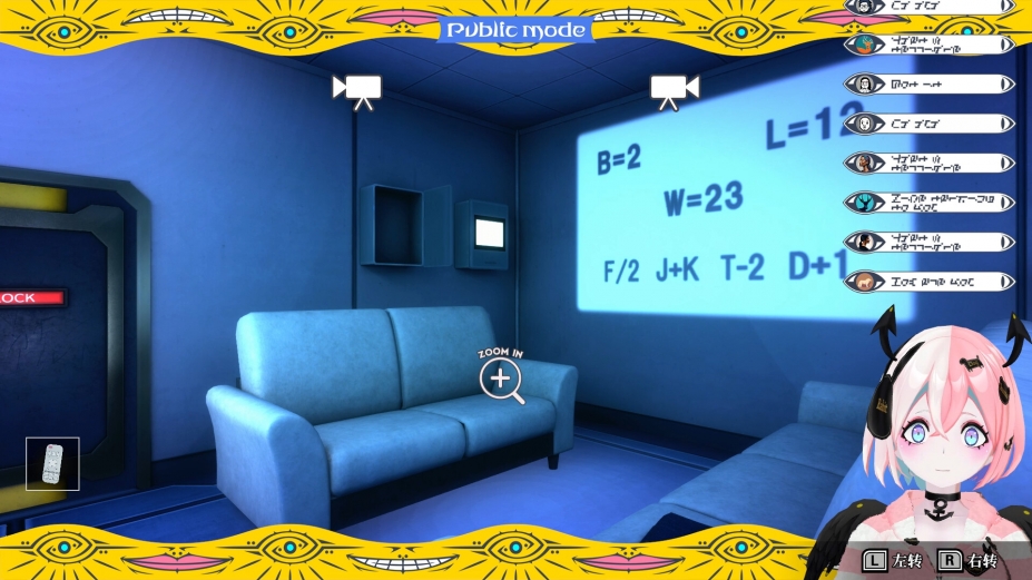 终天教团免安装中文单机电脑版