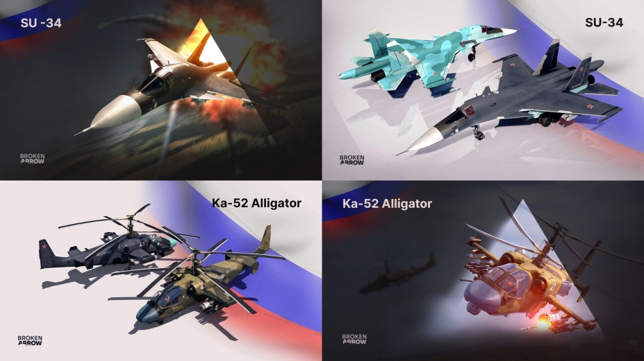 断箭电脑单机中文版