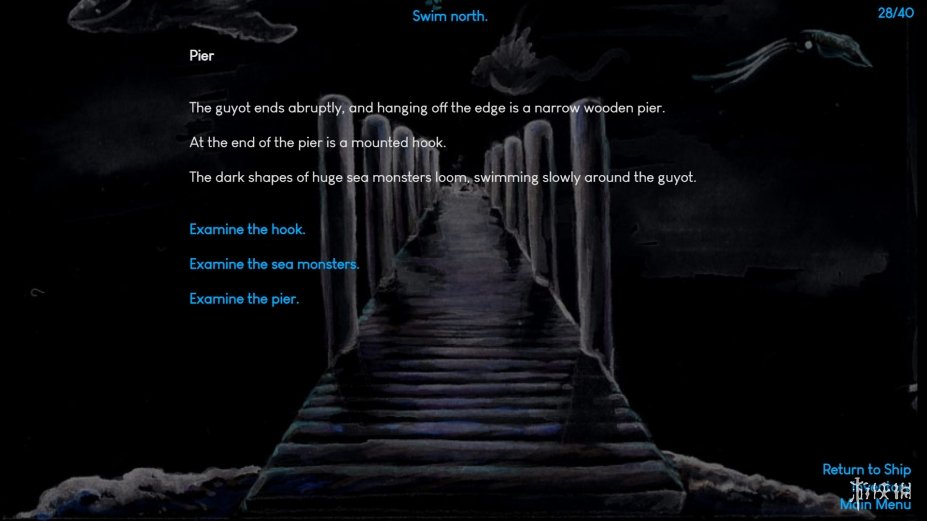 编织魔法：海++免安装绿色版