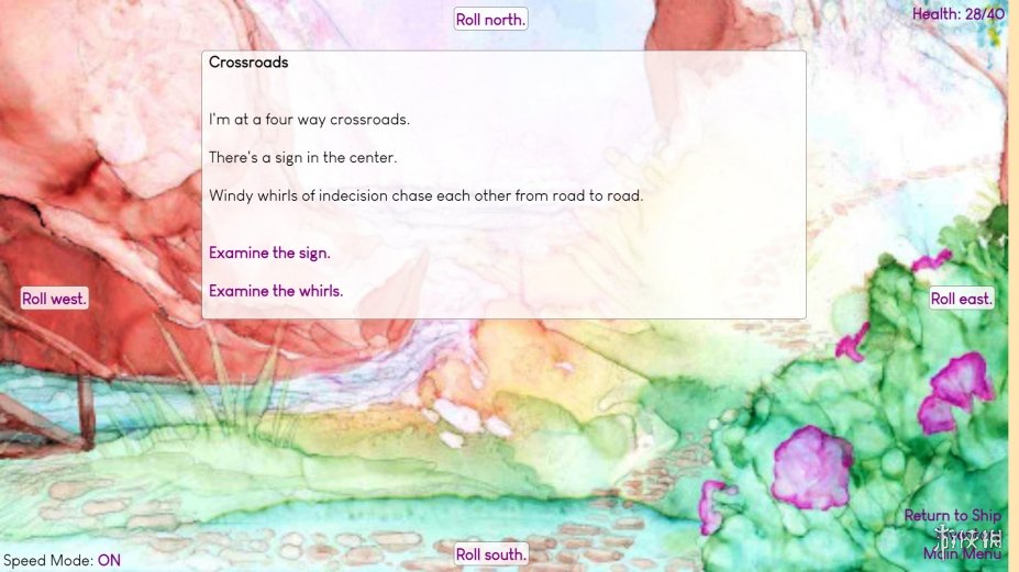 编织魔法：海++免安装绿色版