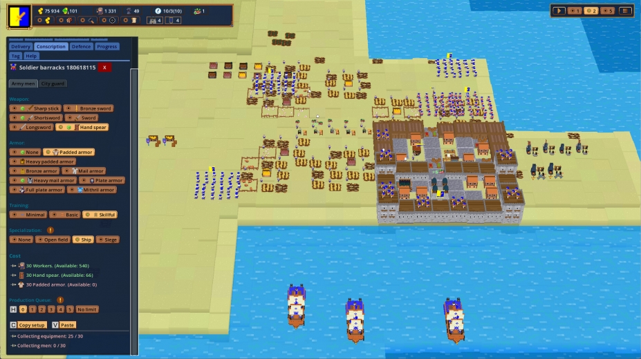 DSS2：战争工业绿色中文版