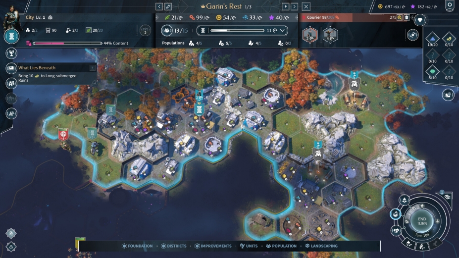 无尽帝国2免安装绿色中文版