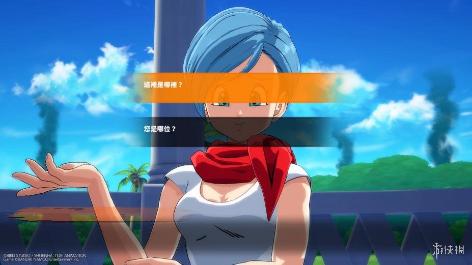 龙珠格斗Z中文联机版