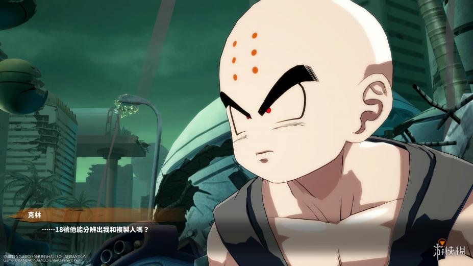 龙珠格斗Z中文联机版