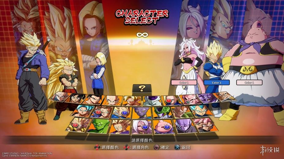 龙珠格斗Z中文联机版